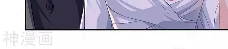 Một Thai Hai Bảo : Đưa Mami Về Nhà ! Chapter 40 - 43