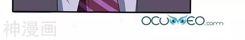 Một Thai Hai Bảo : Đưa Mami Về Nhà ! Chapter 40 - 45