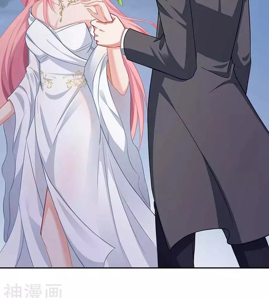 Một Thai Hai Bảo : Đưa Mami Về Nhà ! Chapter 41 - 14