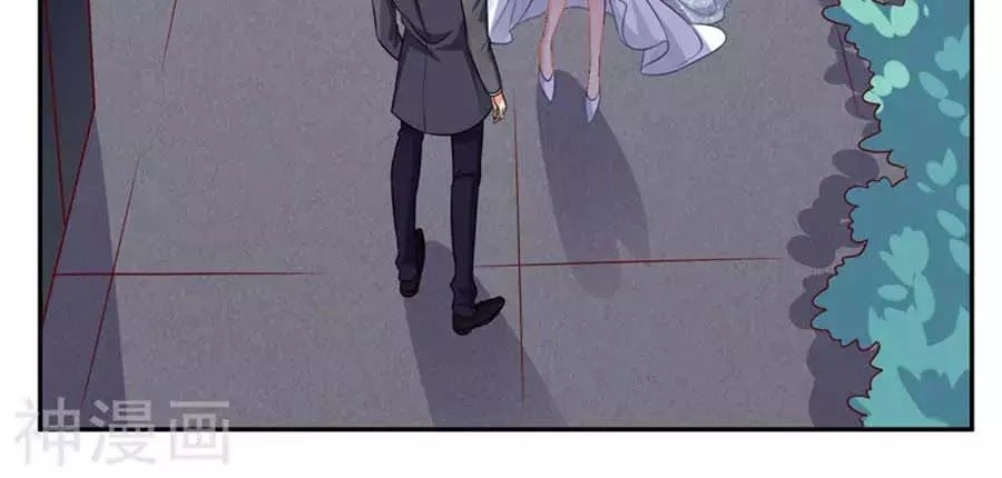 Một Thai Hai Bảo : Đưa Mami Về Nhà ! Chapter 41 - 22