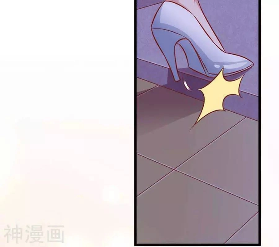 Một Thai Hai Bảo : Đưa Mami Về Nhà ! Chapter 41 - 36