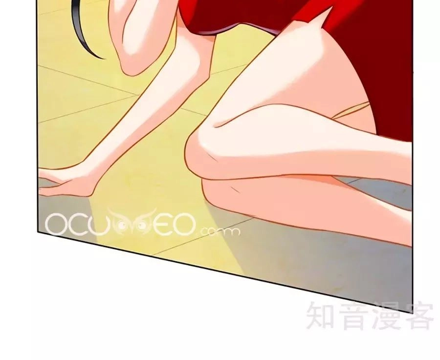 Một Thai Hai Bảo : Đưa Mami Về Nhà ! Chapter 46 - 3