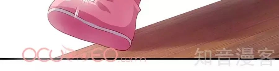 Một Thai Hai Bảo : Đưa Mami Về Nhà ! Chapter 47 - 15