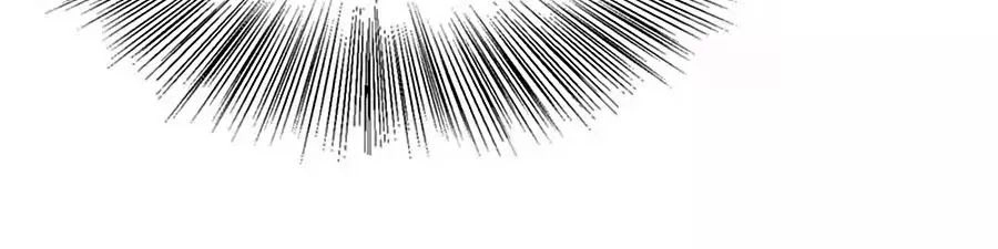 Một Thai Hai Bảo : Đưa Mami Về Nhà ! Chapter 48 - 40