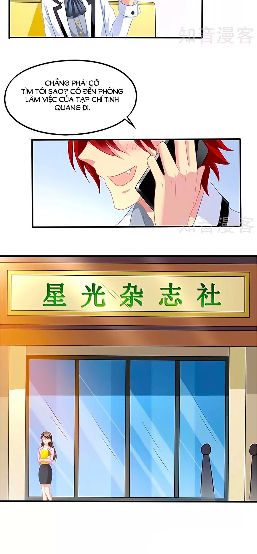 Một Thai Hai Bảo : Đưa Mami Về Nhà ! Chapter 54 - 11