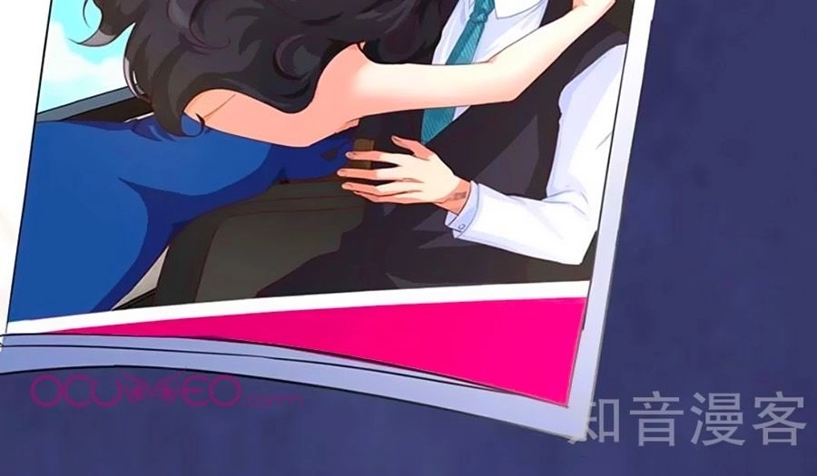 Một Thai Hai Bảo : Đưa Mami Về Nhà ! Chapter 55 - 26