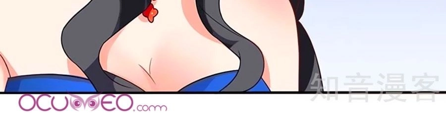 Một Thai Hai Bảo : Đưa Mami Về Nhà ! Chapter 55 - 28