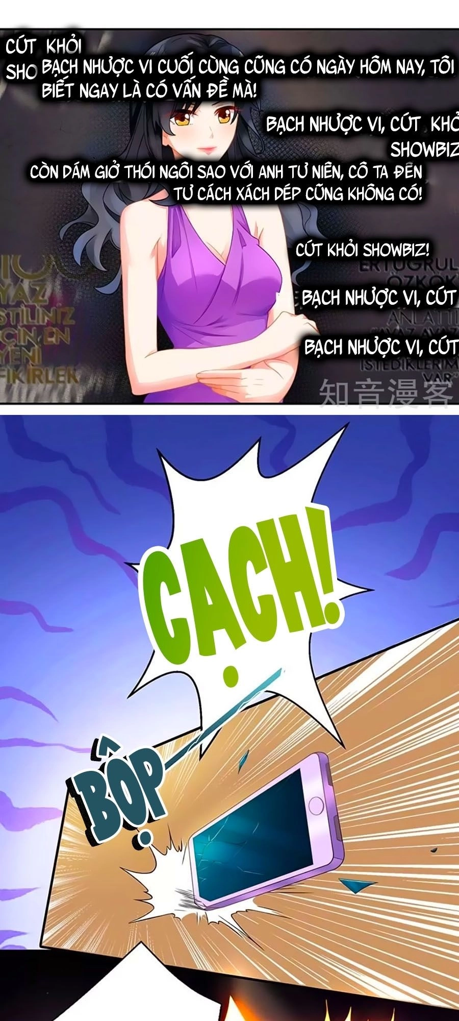 Một Thai Hai Bảo : Đưa Mami Về Nhà ! Chapter 56 - 16