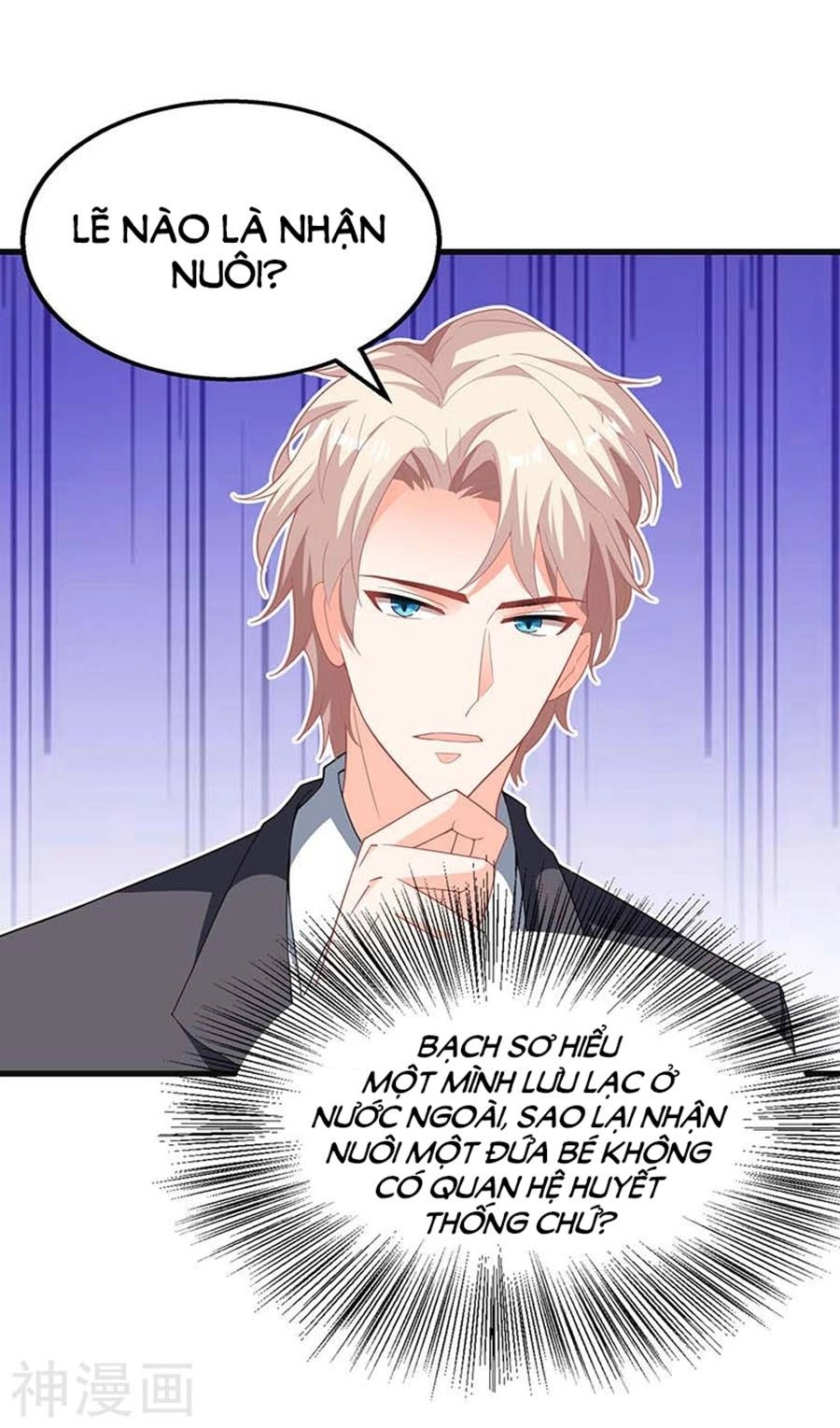 Một Thai Hai Bảo : Đưa Mami Về Nhà ! Chapter 57 - 22