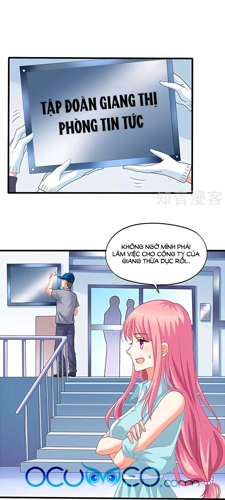 Một Thai Hai Bảo : Đưa Mami Về Nhà ! Chapter 59 - 1