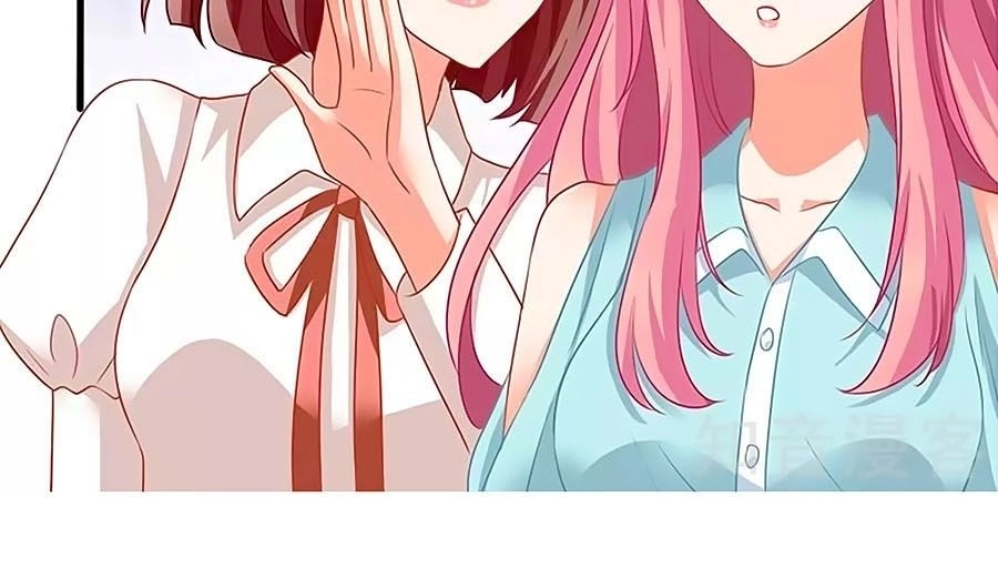 Một Thai Hai Bảo : Đưa Mami Về Nhà ! Chapter 59 - 15