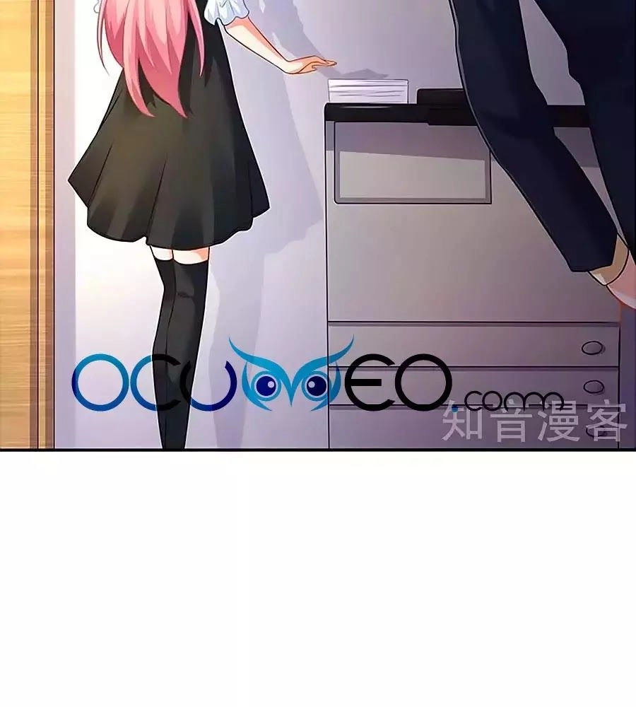 Một Thai Hai Bảo : Đưa Mami Về Nhà ! Chapter 63 - 11