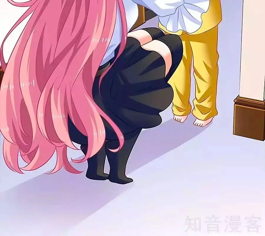 Một Thai Hai Bảo : Đưa Mami Về Nhà ! Chapter 68 - 17