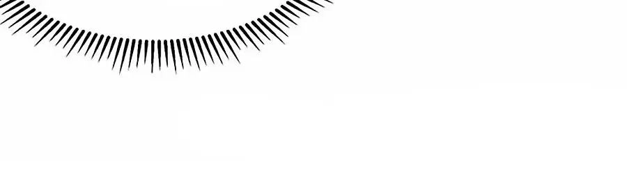 Một Thai Hai Bảo : Đưa Mami Về Nhà ! Chapter 70 - 30