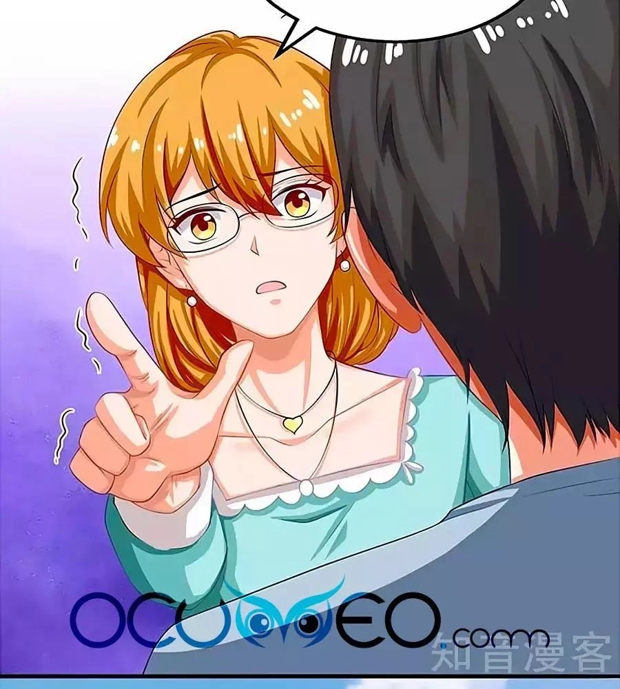 Một Thai Hai Bảo : Đưa Mami Về Nhà ! Chapter 71 - 64