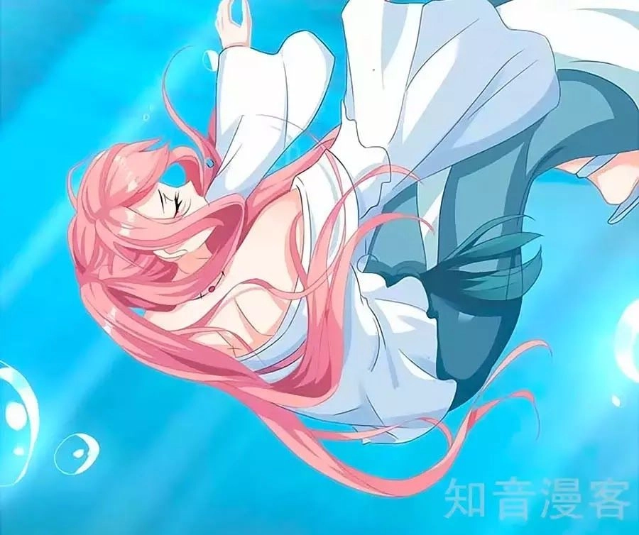 Một Thai Hai Bảo : Đưa Mami Về Nhà ! Chapter 73 - 40