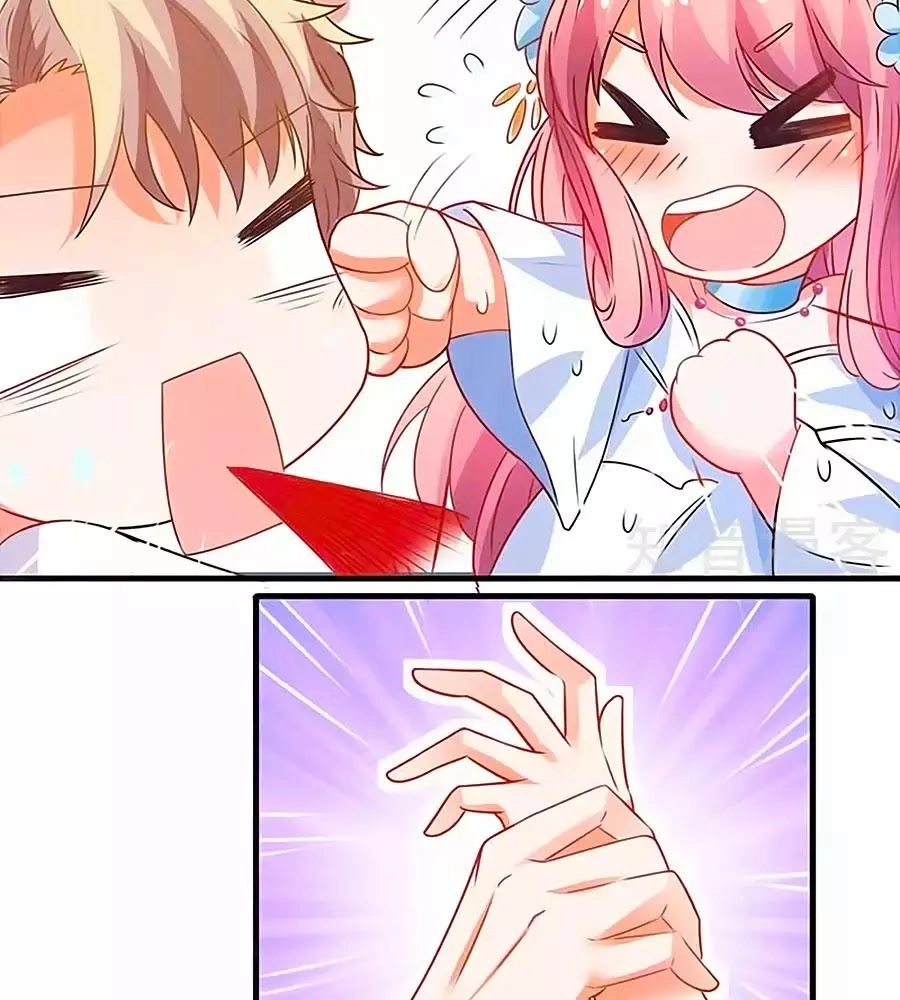 Một Thai Hai Bảo : Đưa Mami Về Nhà ! Chapter 73 - 49