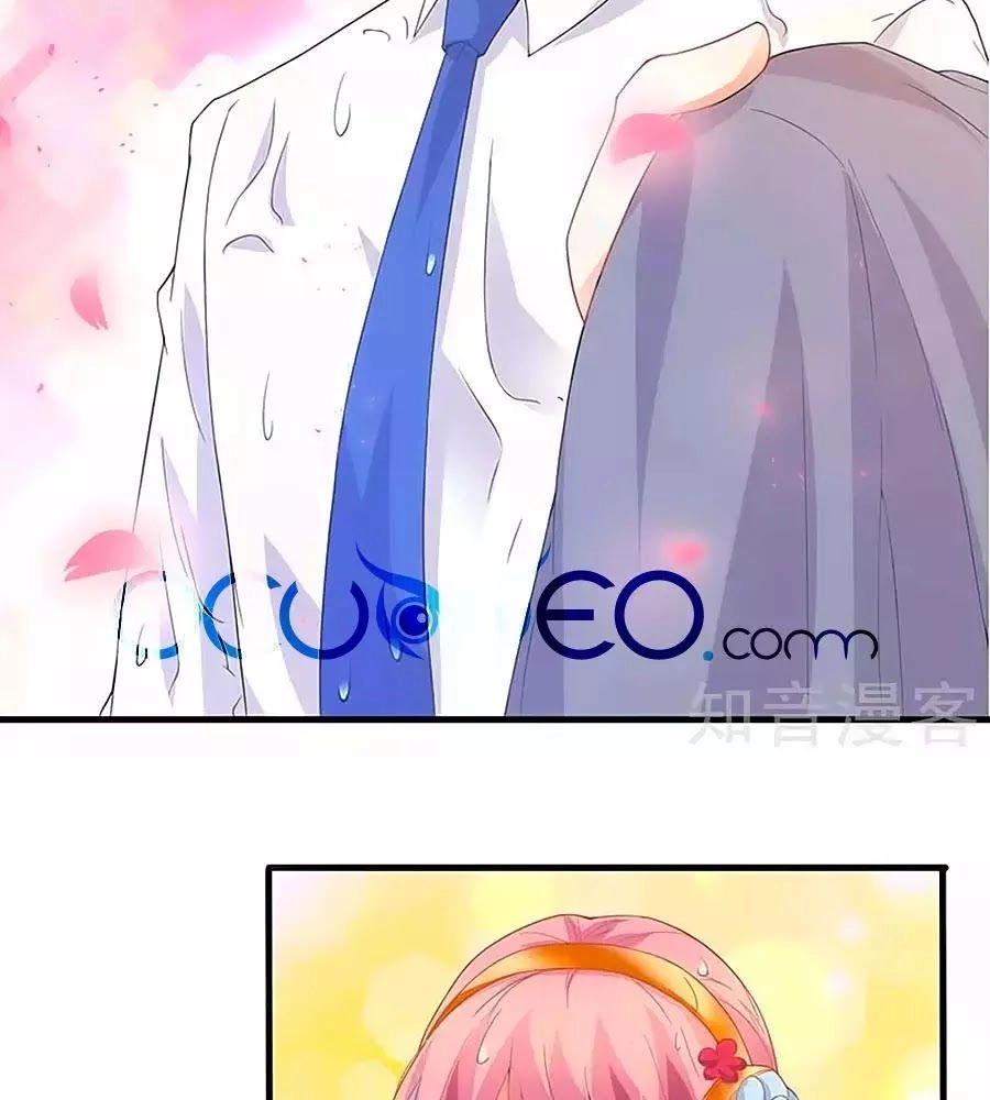 Một Thai Hai Bảo : Đưa Mami Về Nhà ! Chapter 73 - 56