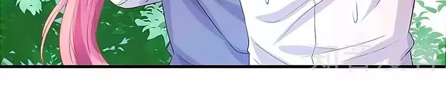 Một Thai Hai Bảo : Đưa Mami Về Nhà ! Chapter 73 - 67