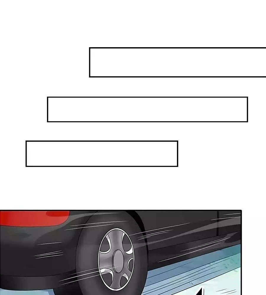 Một Thai Hai Bảo : Đưa Mami Về Nhà ! Chapter 76 - 26