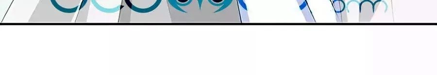 Một Thai Hai Bảo : Đưa Mami Về Nhà ! Chapter 76 - 45