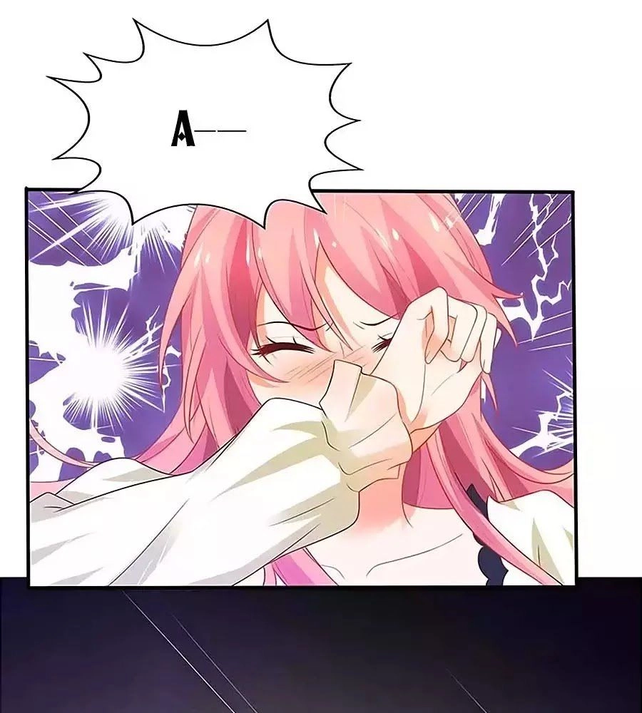 Một Thai Hai Bảo : Đưa Mami Về Nhà ! Chapter 77 - 12