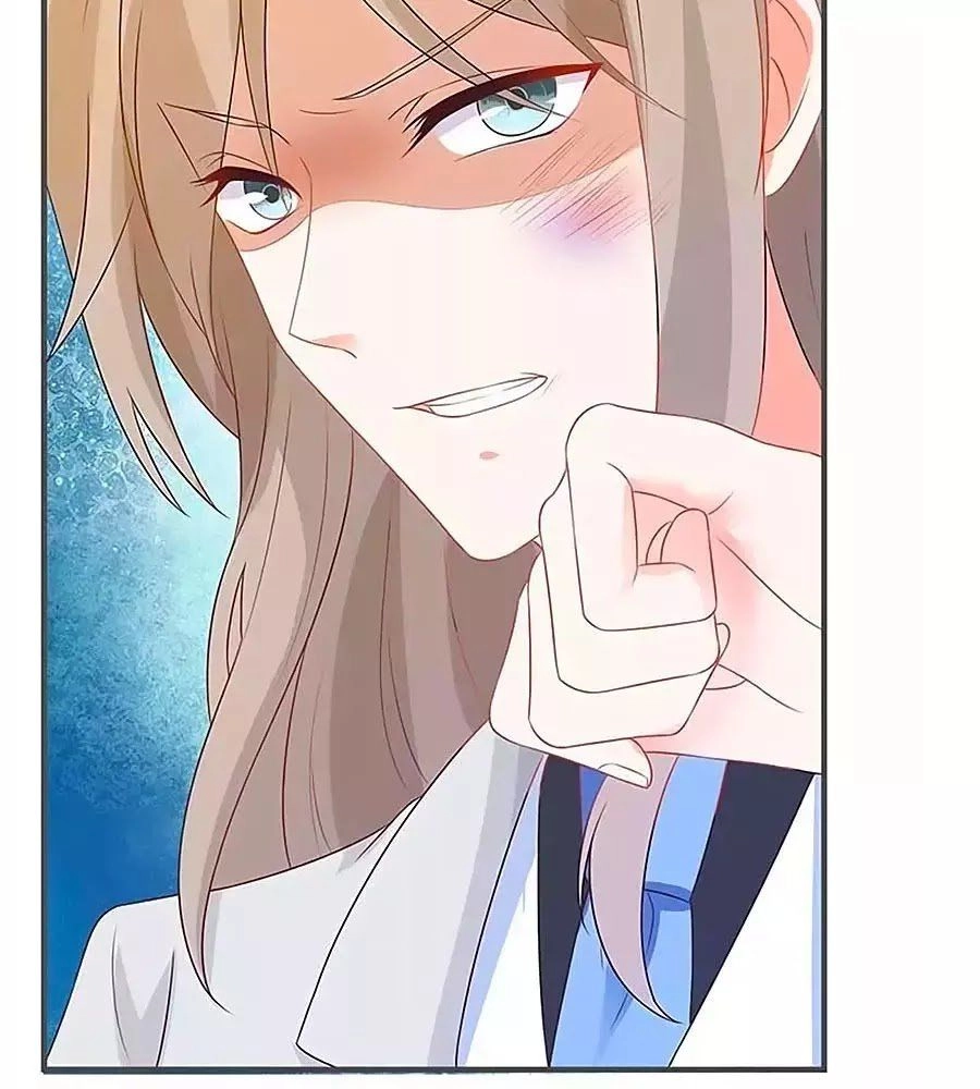 Một Thai Hai Bảo : Đưa Mami Về Nhà ! Chapter 77 - 18