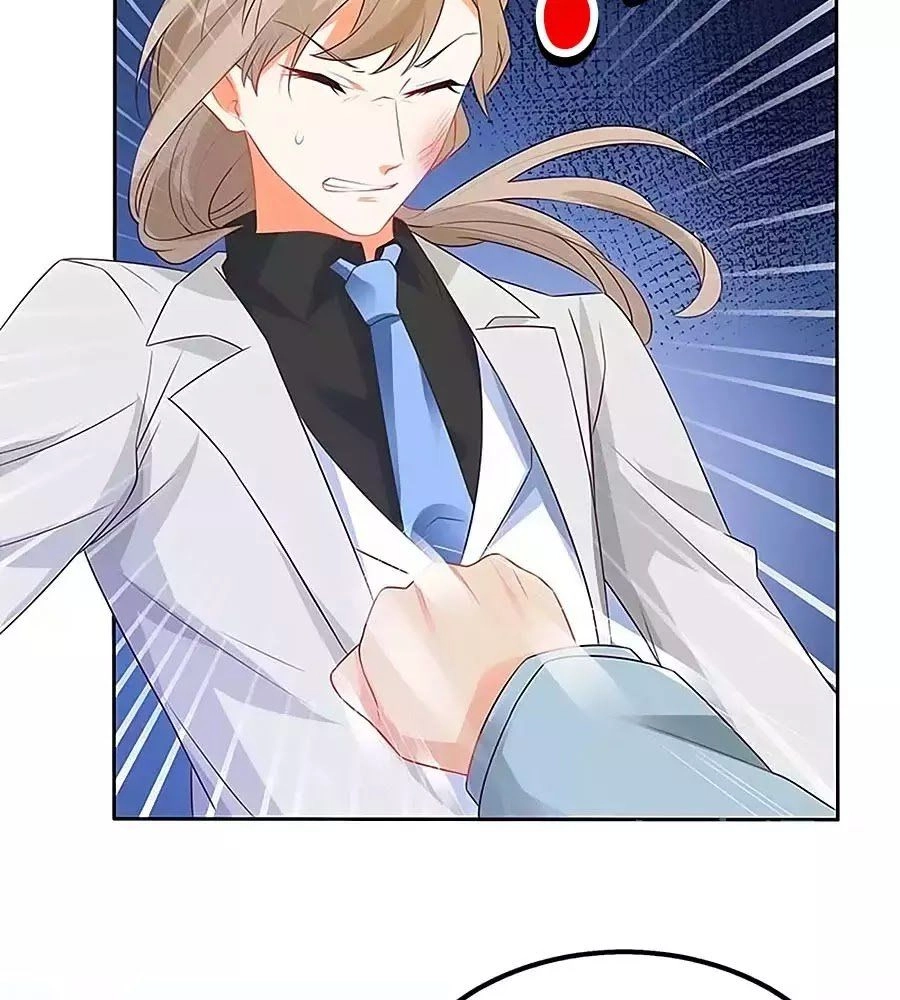 Một Thai Hai Bảo : Đưa Mami Về Nhà ! Chapter 77 - 25