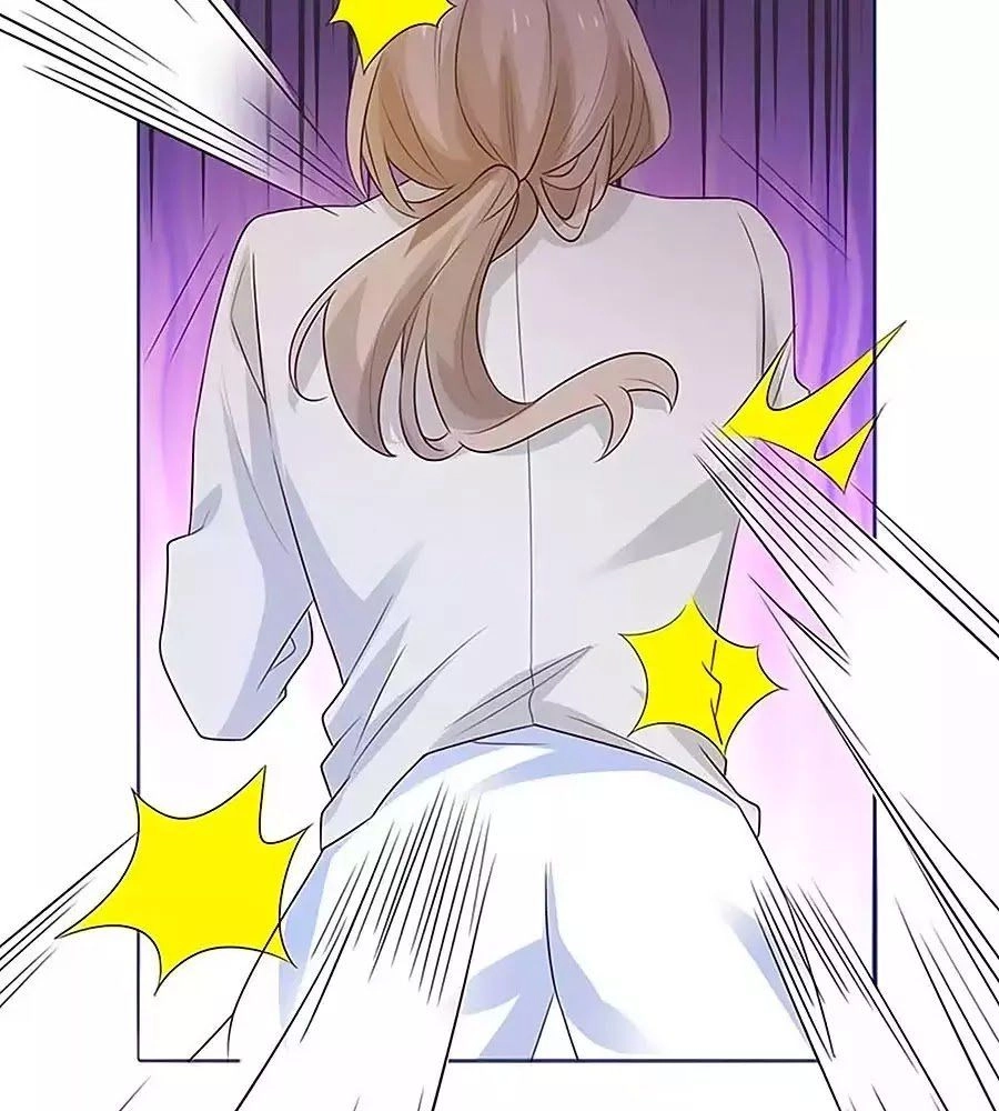 Một Thai Hai Bảo : Đưa Mami Về Nhà ! Chapter 77 - 34