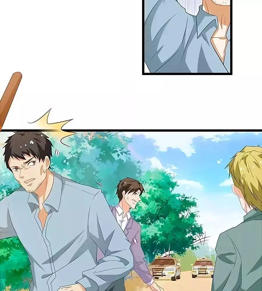 Một Thai Hai Bảo : Đưa Mami Về Nhà ! Chapter 77 - 41