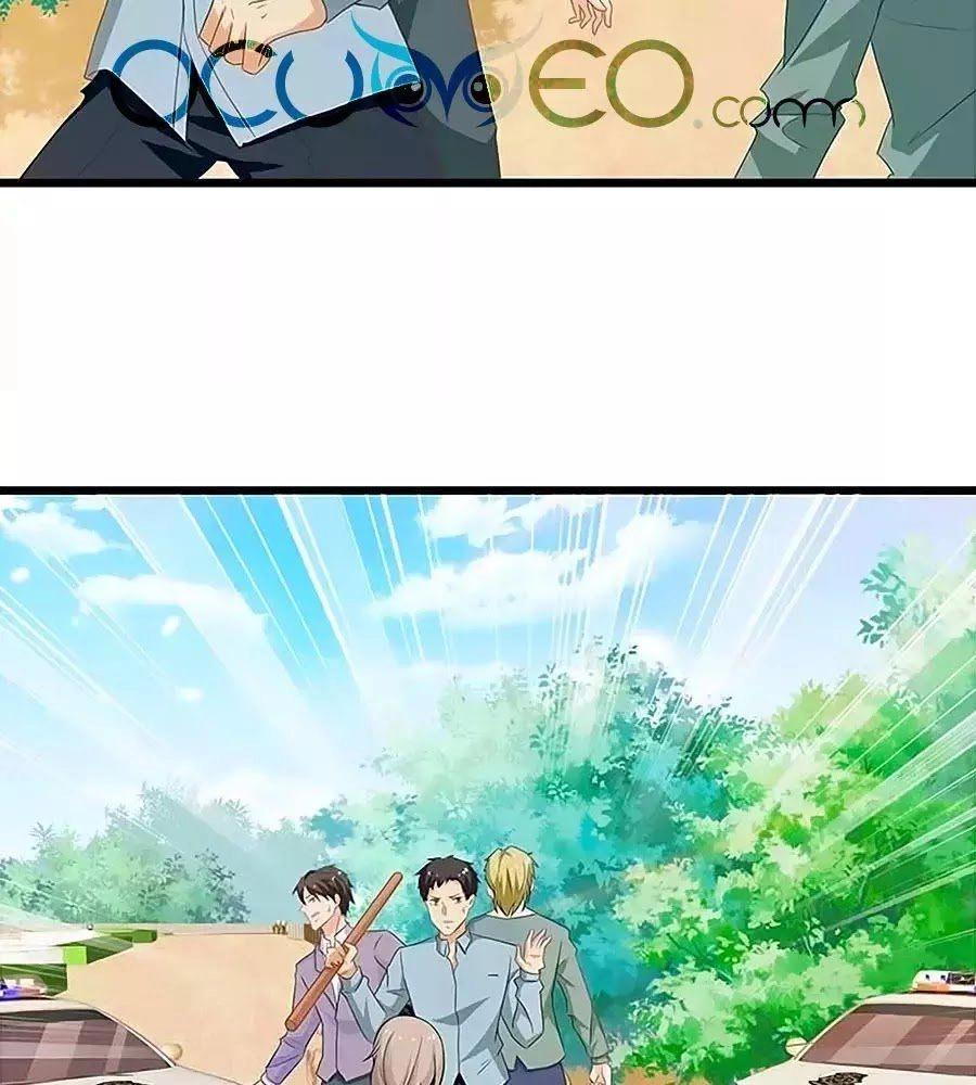 Một Thai Hai Bảo : Đưa Mami Về Nhà ! Chapter 77 - 42