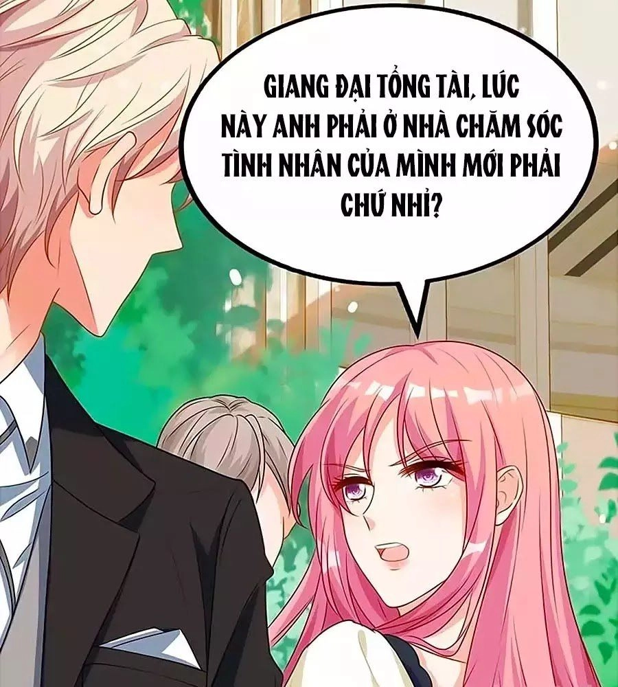 Một Thai Hai Bảo : Đưa Mami Về Nhà ! Chapter 77 - 62