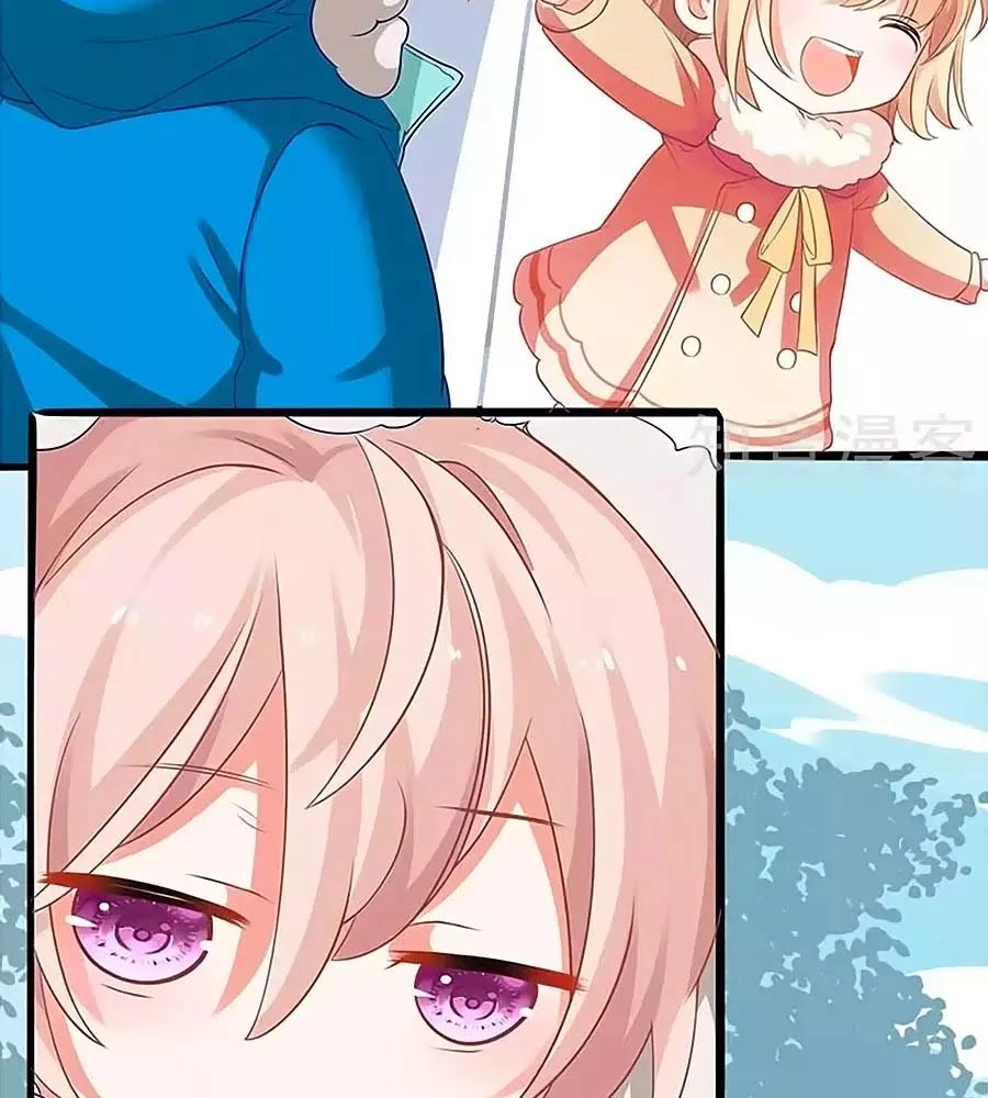 Một Thai Hai Bảo : Đưa Mami Về Nhà ! Chapter 81 - 50