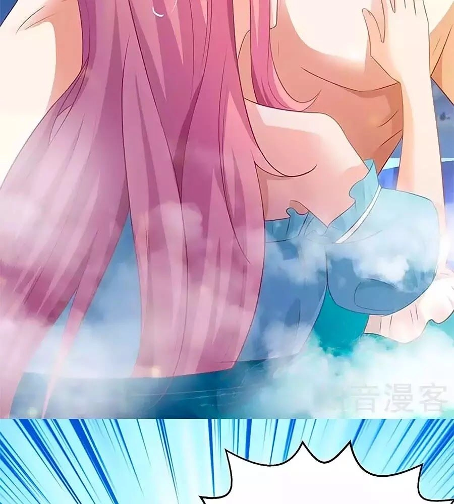 Một Thai Hai Bảo : Đưa Mami Về Nhà ! Chapter 82 - 42