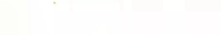 Một Thai Hai Bảo : Đưa Mami Về Nhà ! Chapter 82 - 59