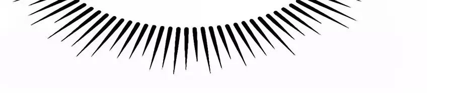 Một Thai Hai Bảo : Đưa Mami Về Nhà ! Chapter 83 - 35