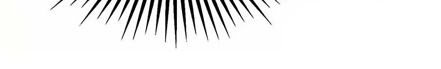 Một Thai Hai Bảo : Đưa Mami Về Nhà ! Chapter 83 - 56