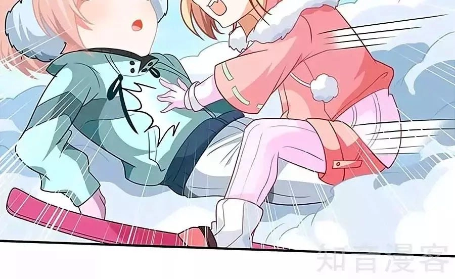 Một Thai Hai Bảo : Đưa Mami Về Nhà ! Chapter 84 - 15