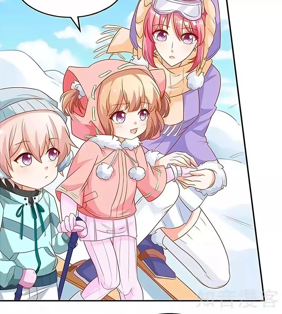 Một Thai Hai Bảo : Đưa Mami Về Nhà ! Chapter 84 - 18