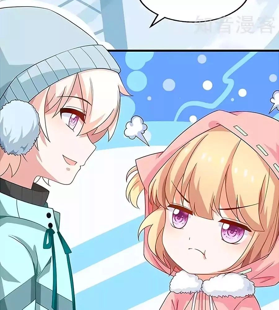 Một Thai Hai Bảo : Đưa Mami Về Nhà ! Chapter 85 - 4