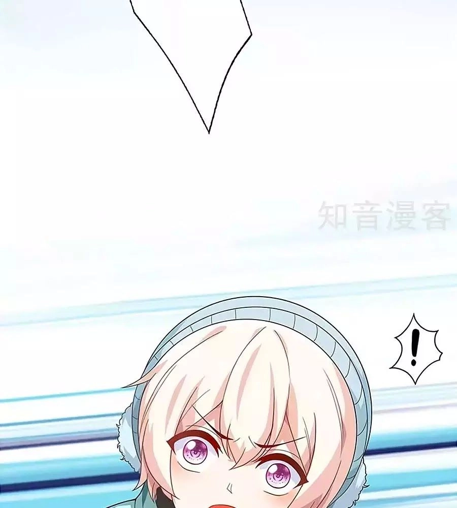 Một Thai Hai Bảo : Đưa Mami Về Nhà ! Chapter 85 - 18