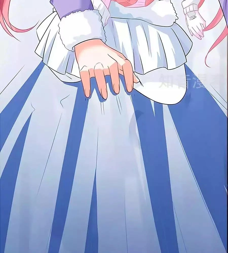 Một Thai Hai Bảo : Đưa Mami Về Nhà ! Chapter 85 - 69