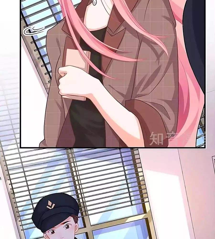 Một Thai Hai Bảo : Đưa Mami Về Nhà ! Chapter 89 - 27