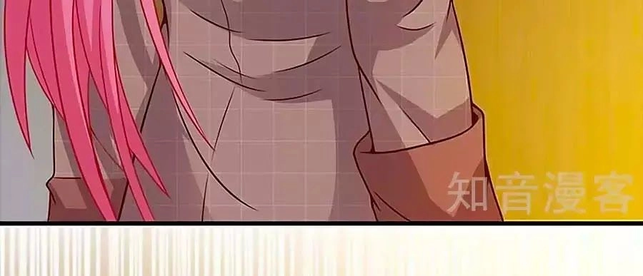 Một Thai Hai Bảo : Đưa Mami Về Nhà ! Chapter 91 - 57