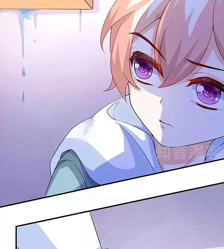 Một Thai Hai Bảo : Đưa Mami Về Nhà ! Chapter 92 - 13