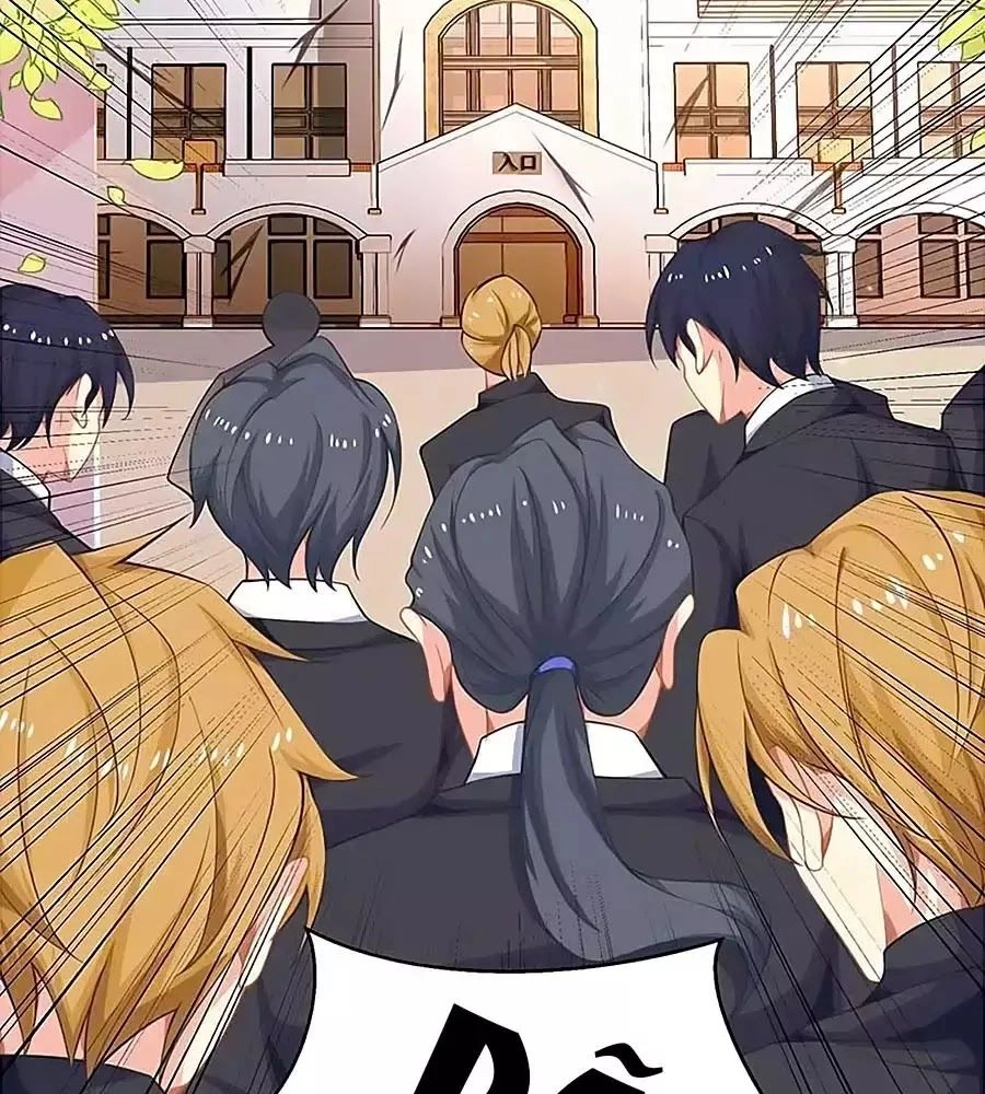 Một Thai Hai Bảo : Đưa Mami Về Nhà ! Chapter 92 - 55