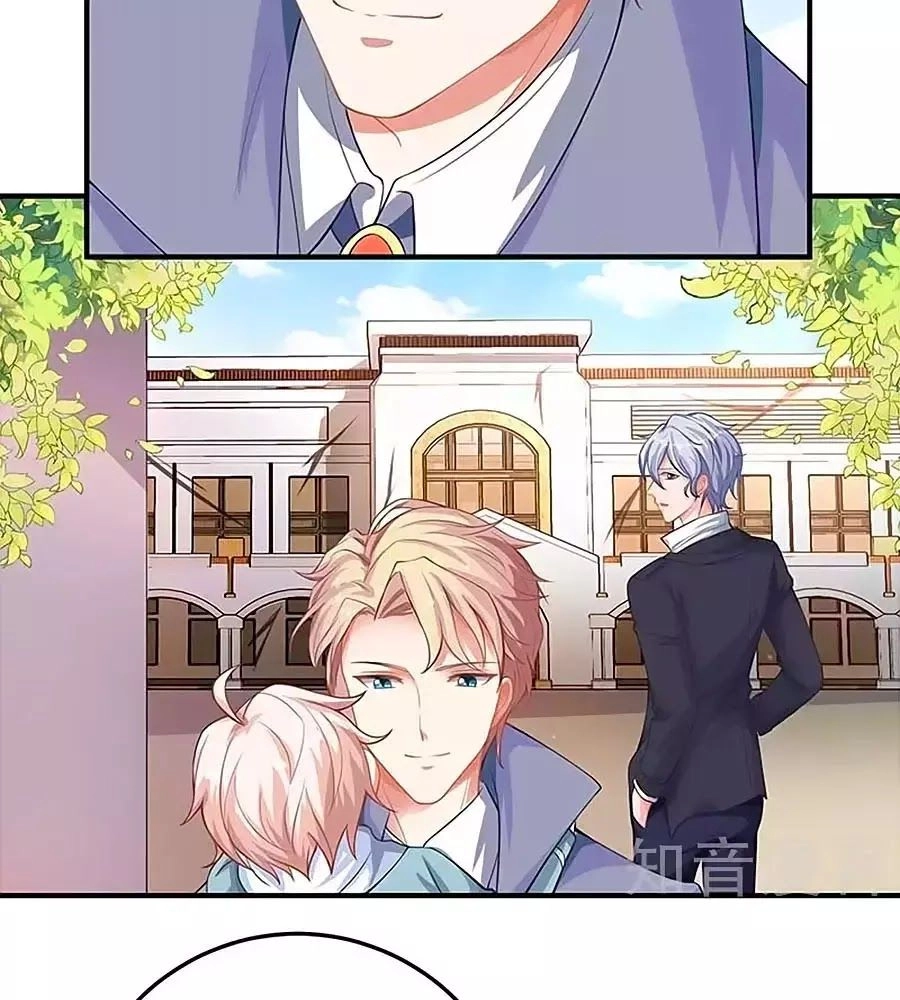 Một Thai Hai Bảo : Đưa Mami Về Nhà ! Chapter 92 - 61