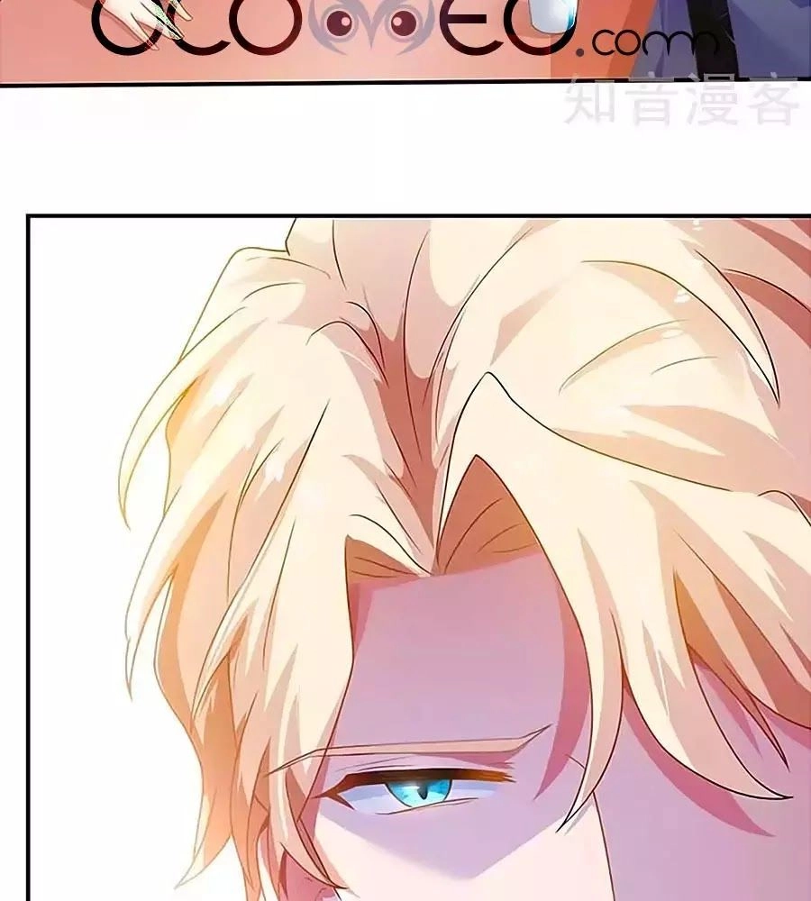 Một Thai Hai Bảo : Đưa Mami Về Nhà ! Chapter 93 - 29