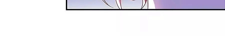 Một Thai Hai Bảo : Đưa Mami Về Nhà ! Chapter 94 - 19