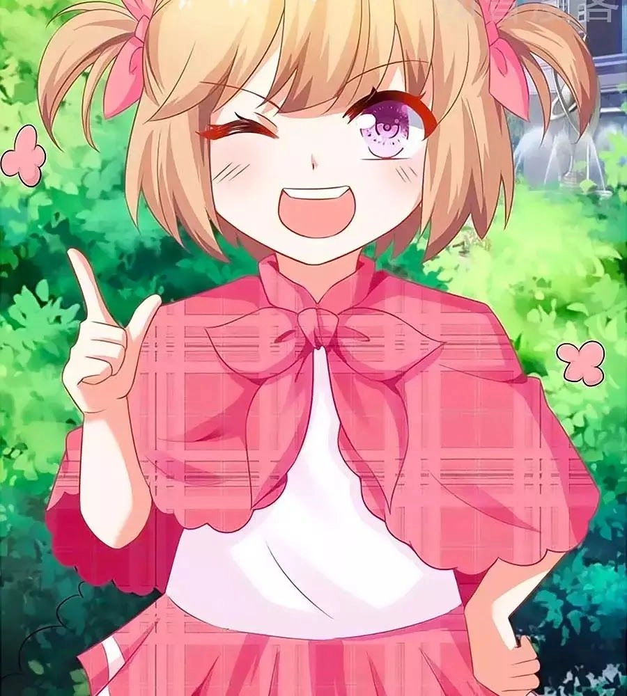 Một Thai Hai Bảo : Đưa Mami Về Nhà ! Chapter 97 - 56